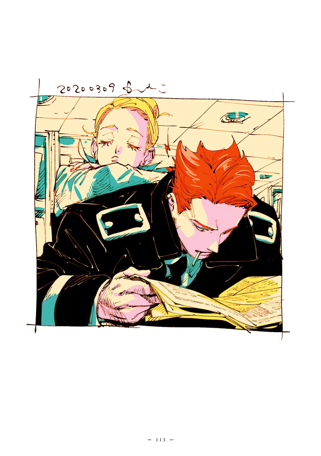 Veil, Chapter 35 image 14